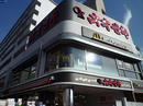 P1100375.JPG