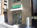 P1360364.JPG