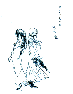 20090204.gif