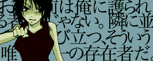 090819.gif