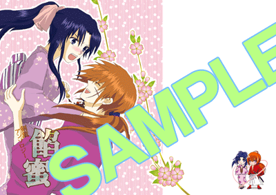 sample.gif
