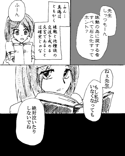 1-12.gif