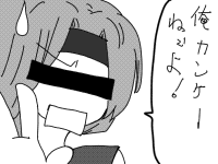 homp-04.gif