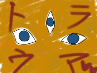 2p04.gif