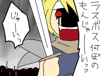 brp-26.gif
