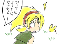 4p-24.gif