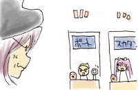 dpp09.gif