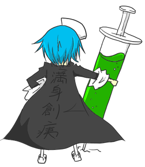 1001261.png