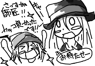 fimg_1270471106.png