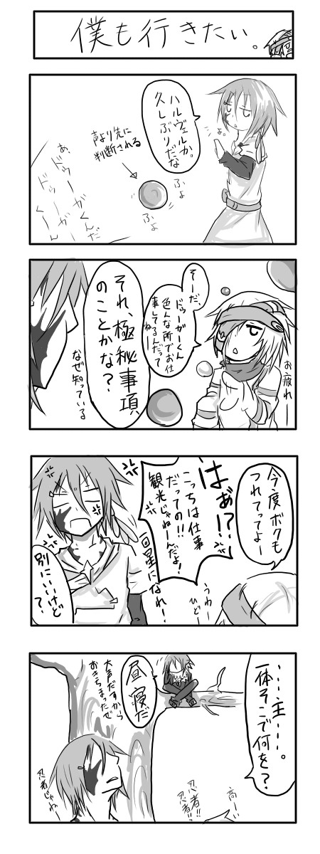 100615.png