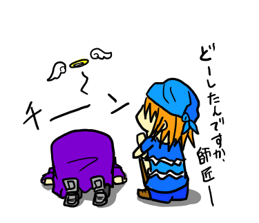 1008061.png
