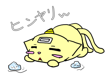 1008071.png
