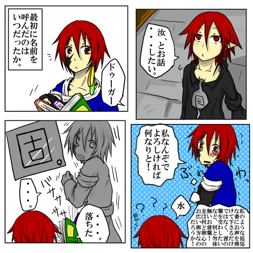 101027.png