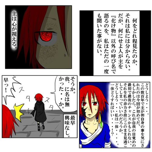 101030.png
