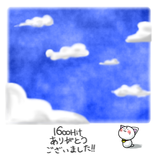 110316.png