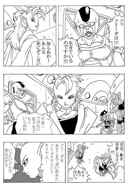 796ebae4.jpg