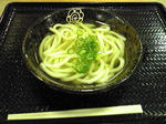 うどん
