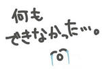 4f37bd35.jpg
