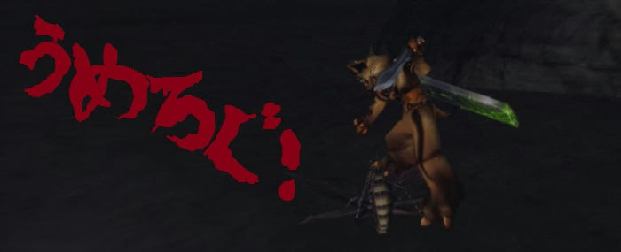 モンハン語る女 その名も 梅 ｇ級になってからの大剣装備だぬぅん うめろぐ