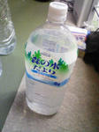 200803152340001.jpg