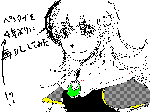 dlkinen.GIF