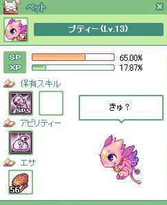 81401.jpg