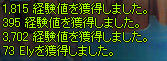 7001.jpg