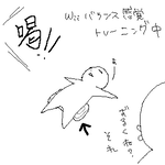 l_047.PNG