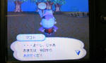 100507_2049_01.jpg