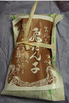 DSCF0207m.jpg
