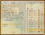 ec530373.jpg