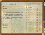f5e1a783.jpg