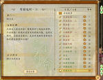 82c95771.jpg