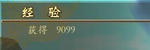 745006f6.jpg