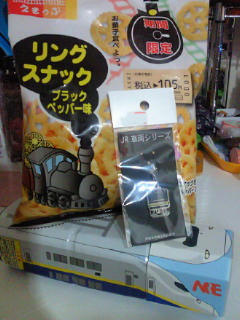 201010132306000.jpg