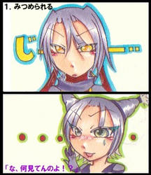hyouhen-1.jpg