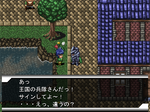 rl_2008_0728.png