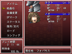rl_0724.png