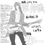 a183a3a6.jpg