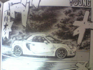 MR-S登場