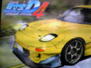 FD3S
