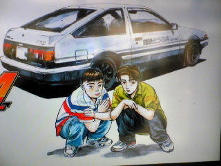 武内樹&藤原拓海