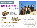 20120128LIVE_flyer.jpg