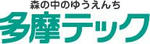 logo.JPG