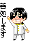 019.gif