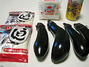 買い出し