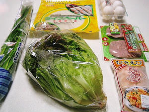 買い出し