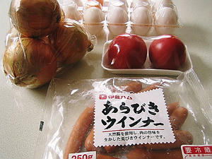 買い出し