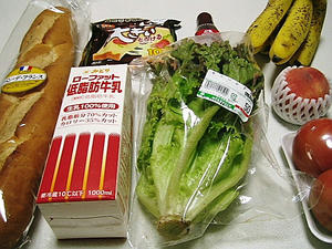 買い出し