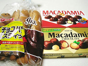 買い出し